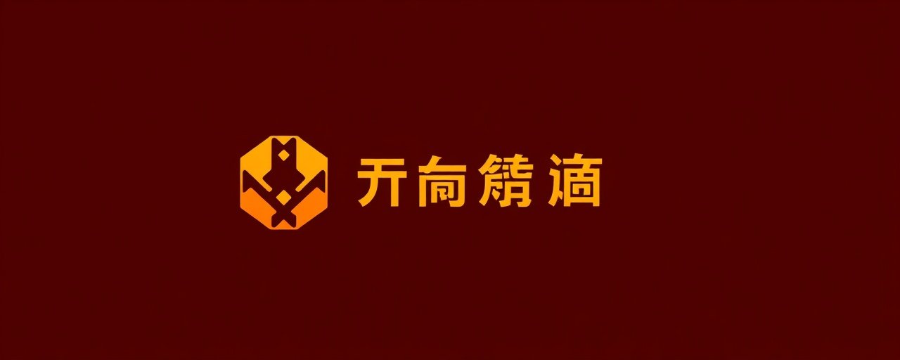 腾讯视频企业标志